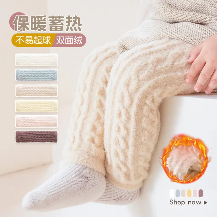 婴儿护膝秋冬款加厚长筒护腿新生幼儿宝宝新生儿防摔过膝保暖袜套