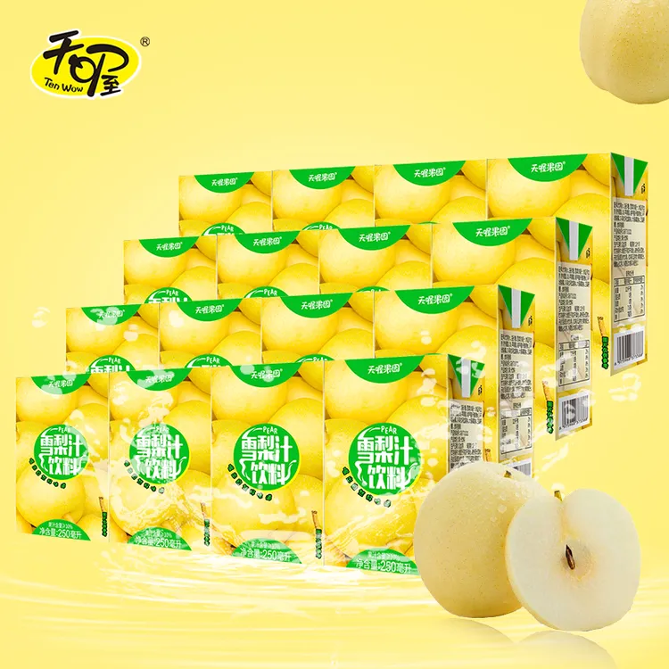 Ten Wow/天喔 雪梨汁果味饮料清爽水饮整箱16盒批发风味饮品囤货