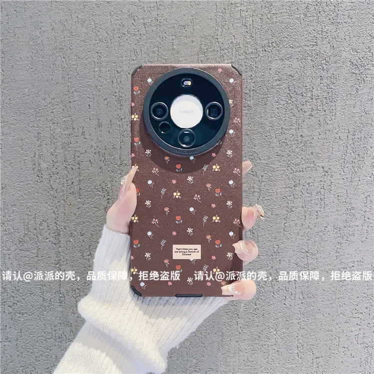 （华为mate60系列）瞳眼全包小羊皮适用华为mate60/Pro/Pro+手机壳