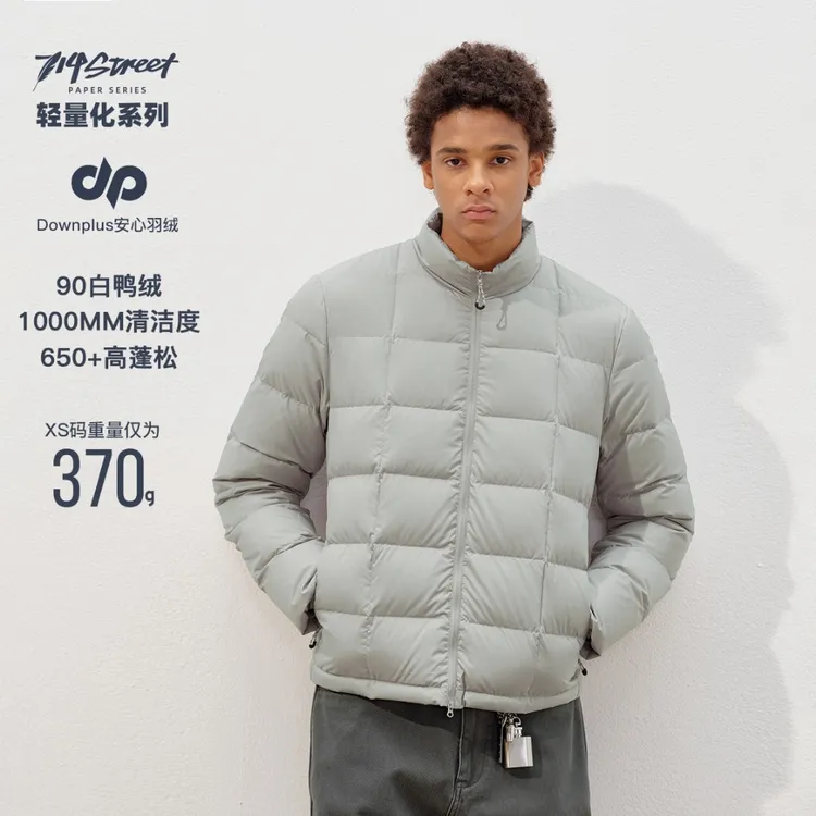 714street安心羽绒外套女2025冬季轻薄650高蓬排骨羽绒服男521821