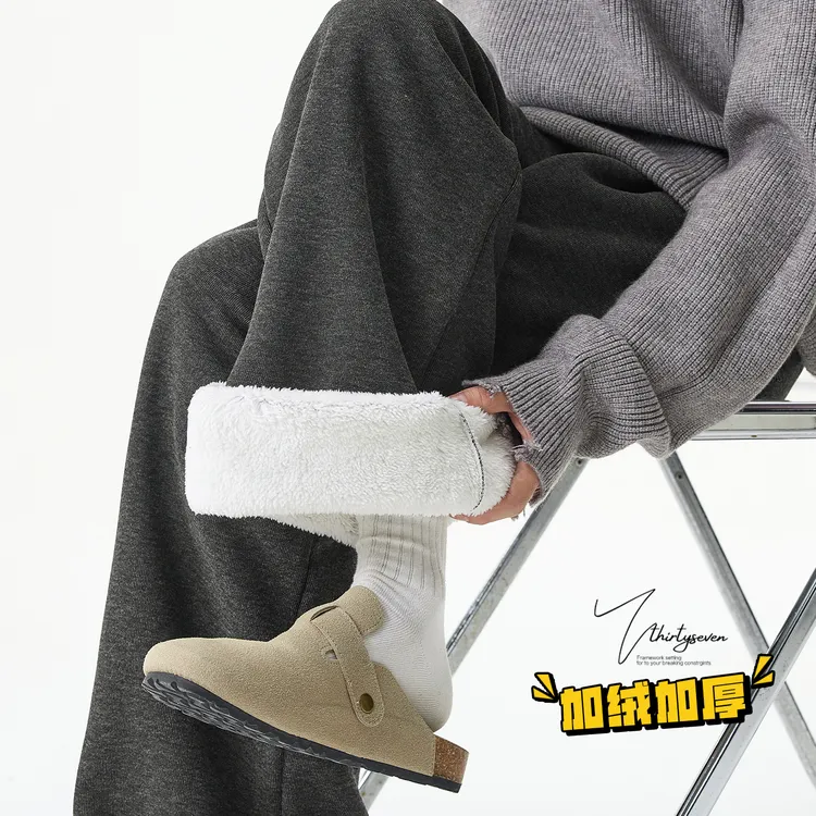 V37美式深灰色慵懒风加绒直筒休闲裤男冬季宽松保暖加厚通勤长裤