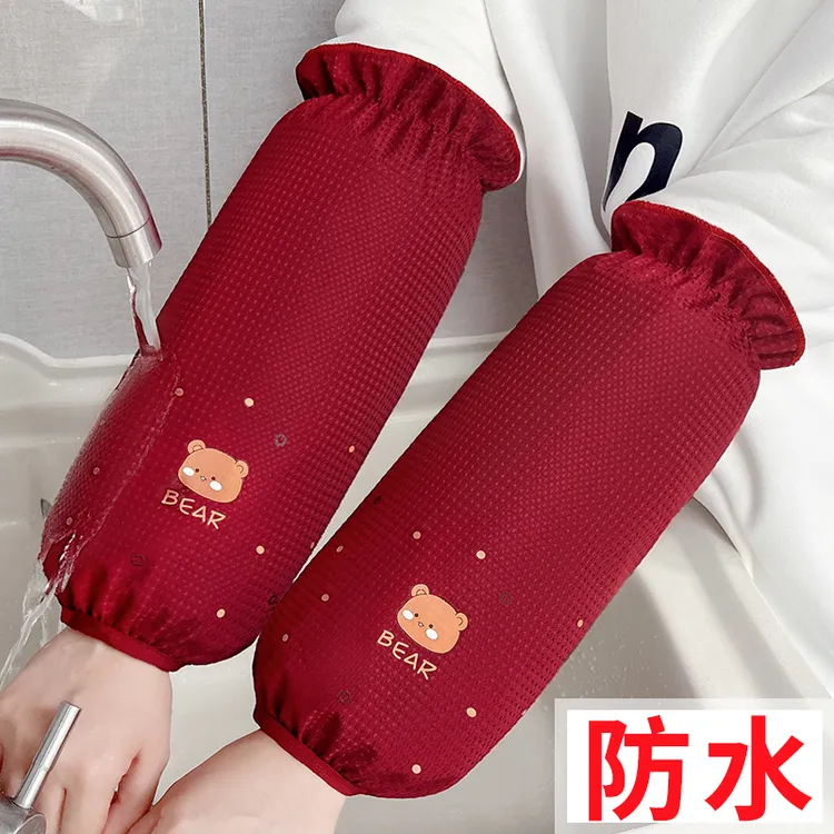 防水袖套持久耐用耐磨干活灵活秋冬厨房专用防油套袖男女工作护袖