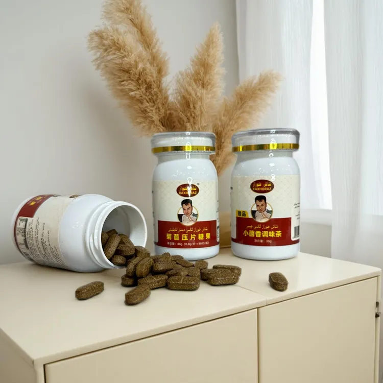 xaxhoraz菊苣压片糖果