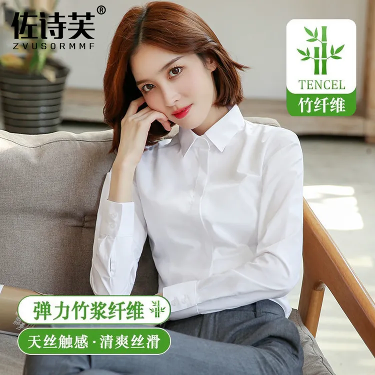 白色长袖衬衫女职业秋季2025新款方领通勤正装工作服长袖气质衬衣