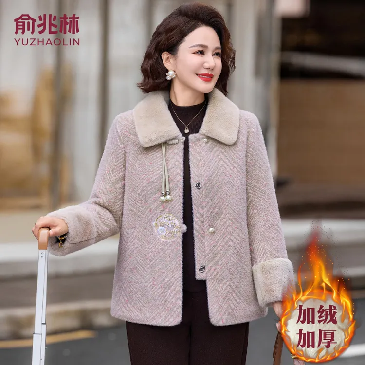 俞兆林冬季加厚50-60岁妈妈装水貂绒外套气质中老年女装加绒上衣