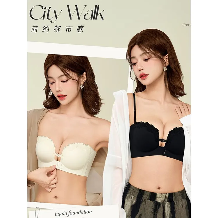 【甜辣女团】无肩带防滑内衣女显大细肩带露肩美背文胸罩-5526性感