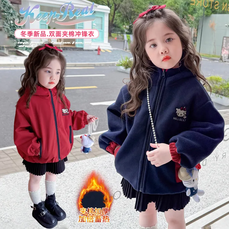 双面穿女童外套加绒加厚冬季儿童女宝宝小童韩版洋气连帽童装衣服