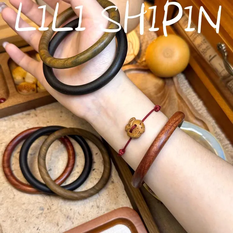 非金属木质手镯 【天然檀木手镯】 中式百搭高级感显白木制镯子