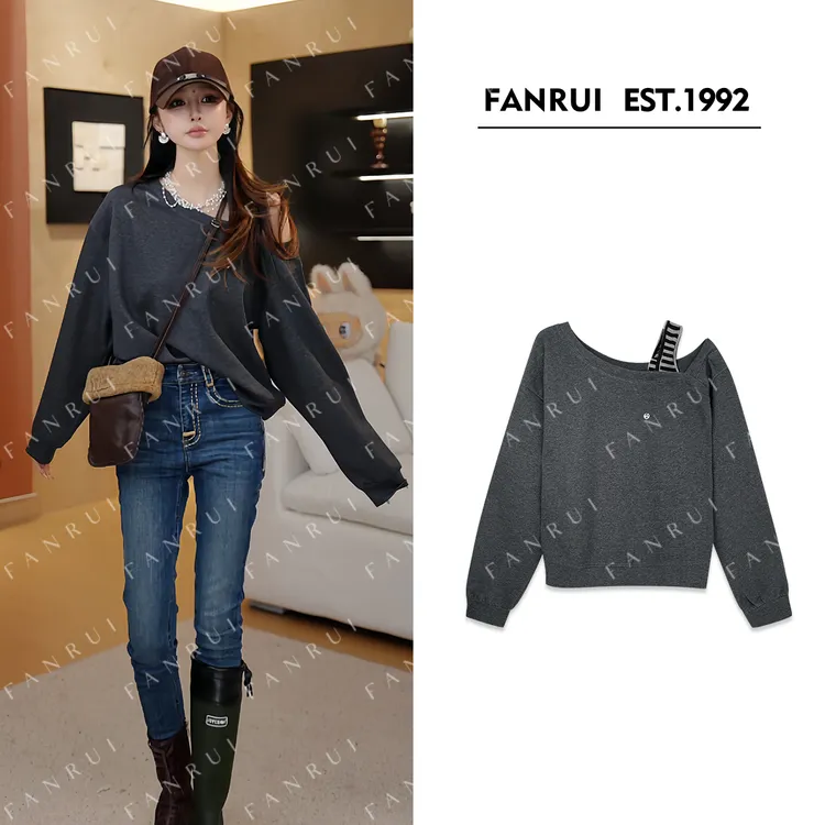 FANRUI/泛芮「贝贝biuu」斜肩漏肩时髦显瘦设计感百搭卫衣女B17886