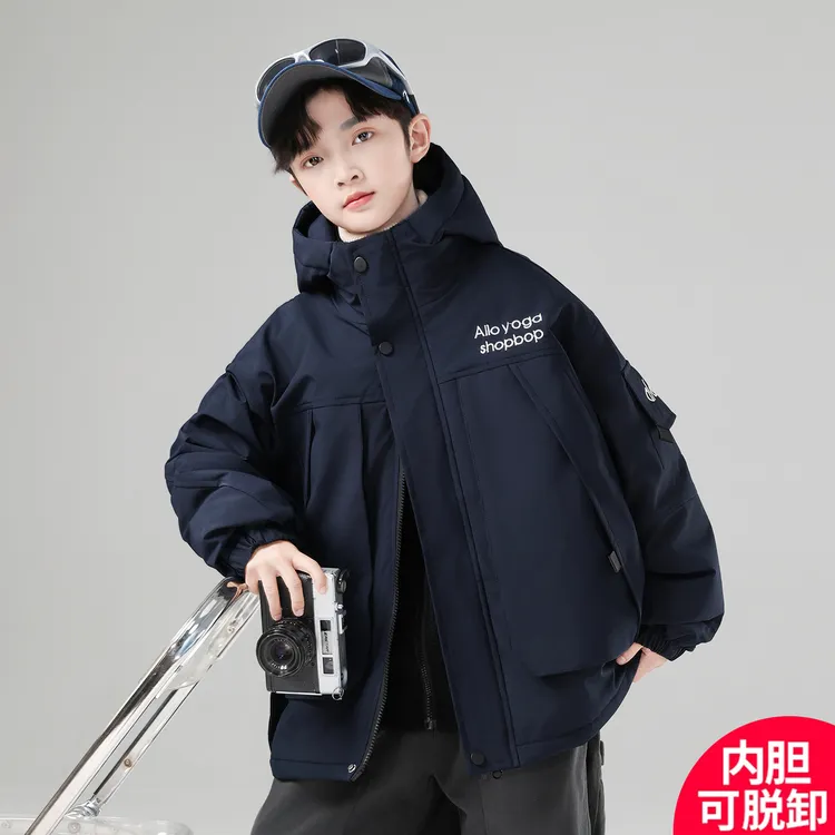 儿童装男童夹棉外套秋冬款2025新款中大童冬季三合一可拆卸冲锋衣