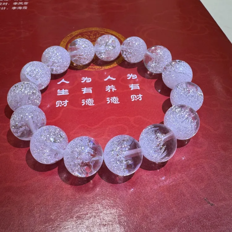 白水晶幽灵聚宝盆手串14毫米8.7毫米百搭
