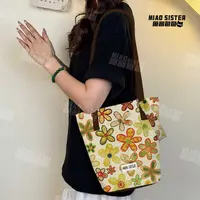 MIAO秋花织梦国风花卉清新淡雅斜挎包流行帆布袋子百搭帆布包包B