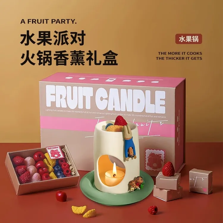 清新除味香薰蜡烛礼盒水果火锅生日伴手礼物送女生小众高级感家用