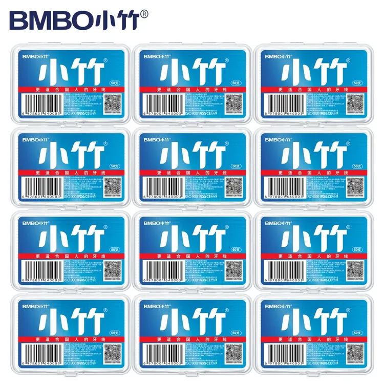 小竹牙线纤细顺滑牙线棒一次性便携盒装深层清洁12盒600支【ZK】