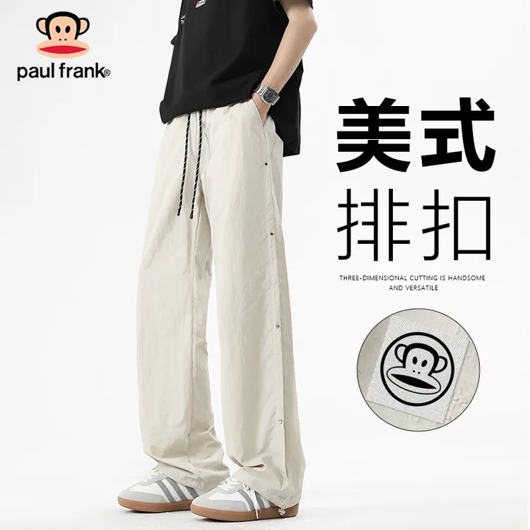 PaulFrank/大嘴猴2025新款休闲裤男款夏季直筒裤宽松运动冲锋裤男