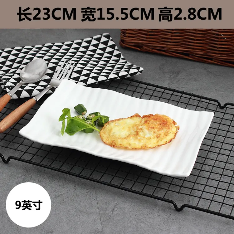白色家用盘子菜盘陶瓷西餐牛排盘创意餐具意面点心早餐盘可微波炉