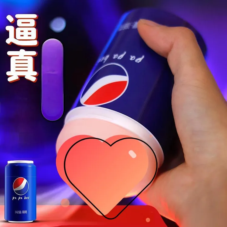 创意可乐罐网红揉搓软搞笑玩具可爱捏捏乐DIY摆件