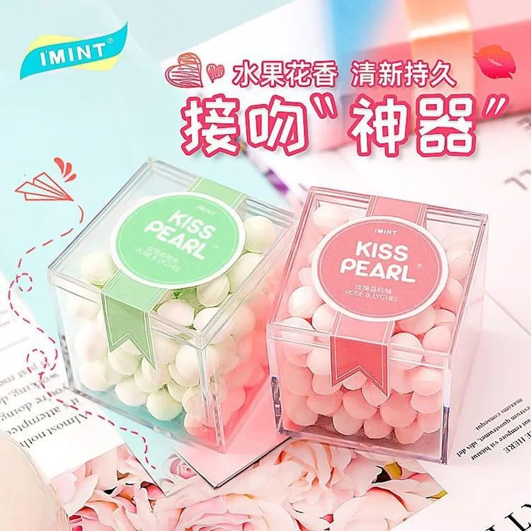 KISS PEARL 玫瑰荔枝茉莉青提香体糖清新口气约会接吻糖90g A