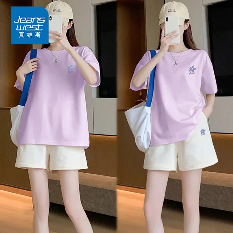 真维斯夏季一整套ootd穿搭纯棉短袖短裤2025夏装休闲运动套装女