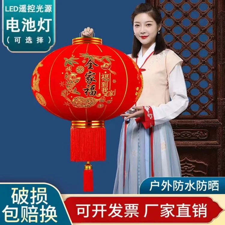 大红灯笼植绒广告灯笼春节新年装饰过年灯笼户外防水宫灯