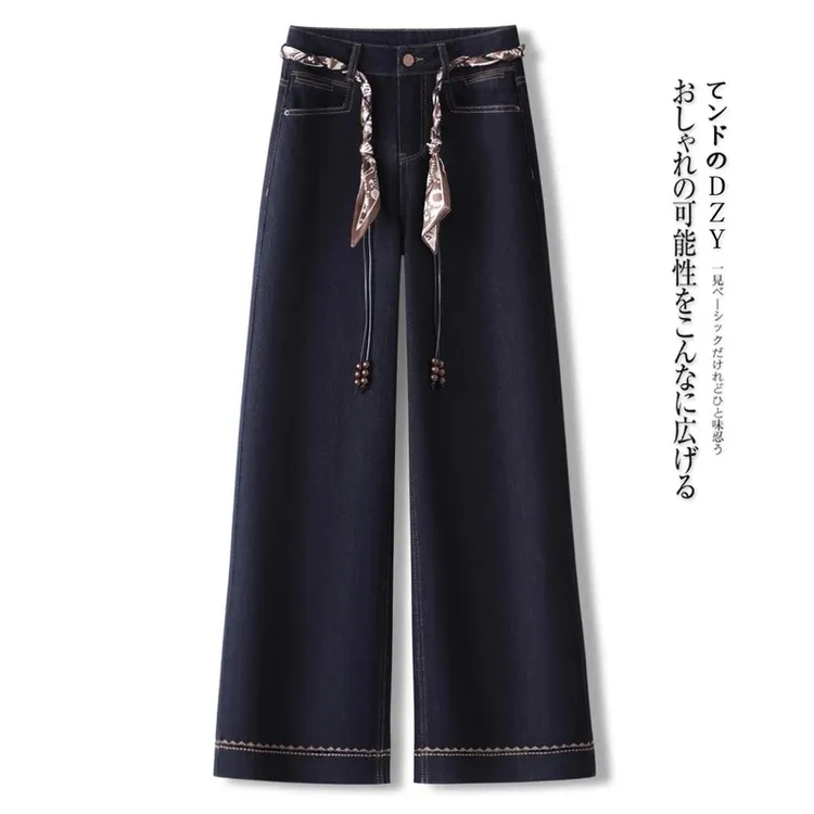 丝巾腰带阔腿丹宁蓝牛仔裤秋冬高腰新款垂感复古窄版直筒裤XSN965