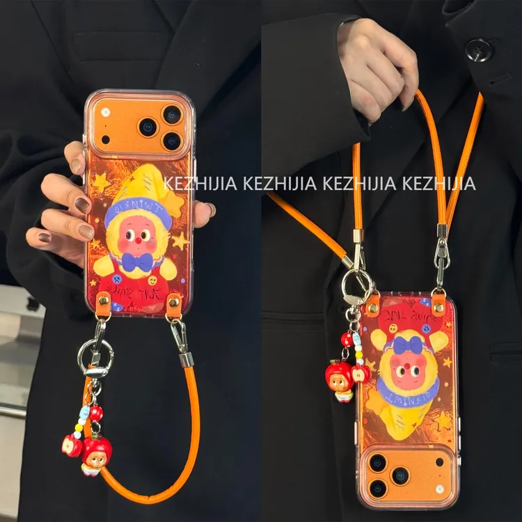 【壳之】高级可爱彩虹豆丁星星人适用苹果17/16/15/14/13手机壳华为