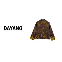 【DAYANG】黄油可露丽 新老钱太阳花拼色提花外套