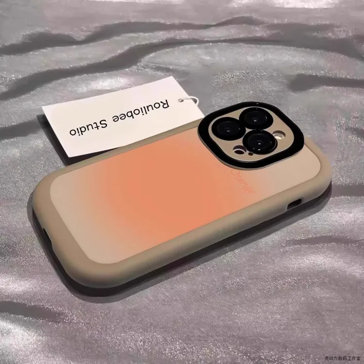 【进口硅胶】适用苹果17promax手机壳iPhone15pm晕染渐变彩绘14pro
