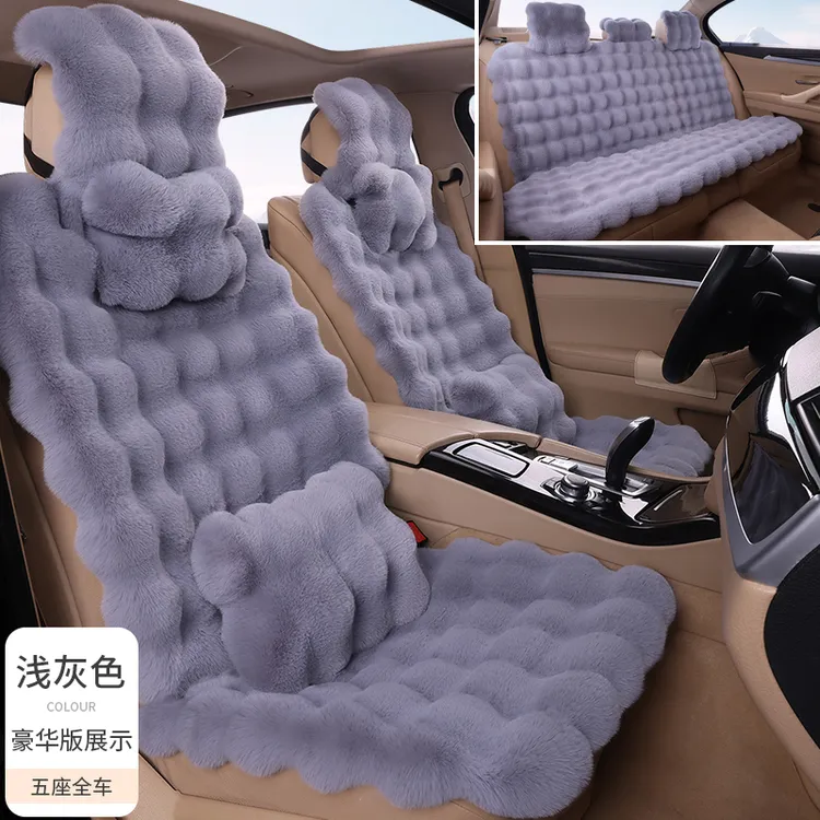 新款汽车坐垫冬季加厚云朵毛绒座垫保暖防滑多种车型通用短毛垫子