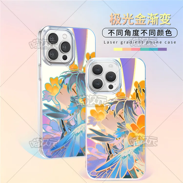 新款星期日极光金适用苹果华为vivo一加iPhone小米红米一加手机壳