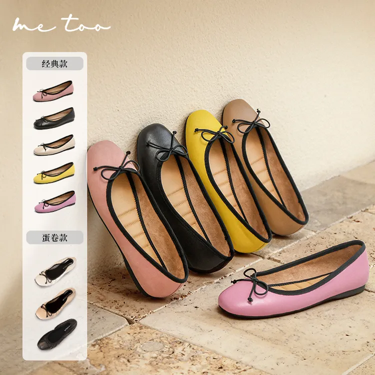 LARARIA【芭蕾舞鞋】羊皮革舒适单鞋新款女鞋软底百搭芭蕾舞鞋 平