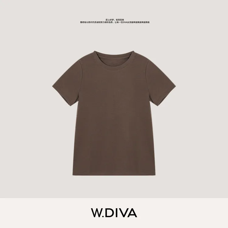 W.Diva【净肤】极简主义亲肤舒适莱赛尔羊毛短袖圆领T恤54T303272