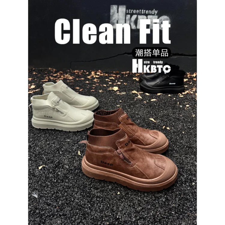 HKBTCstreet trendy 秋冬新款一脚蹬马丁靴户外机车靴子男士潮鞋