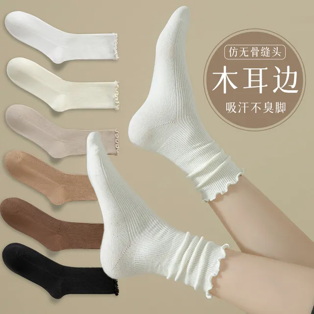 白色堆堆袜子女春秋款夏季中筒月子袜搭配小皮鞋木耳花边棉袜长袜