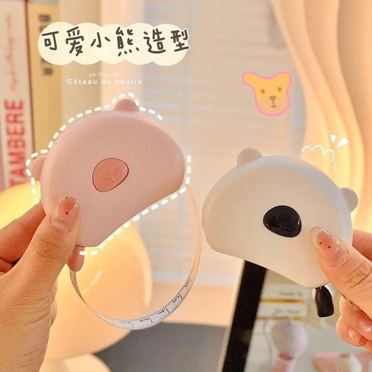 卡通小熊尺家用可爱皮尺卷尺软尺三维尺裁缝腰围胸围测量尺子女生