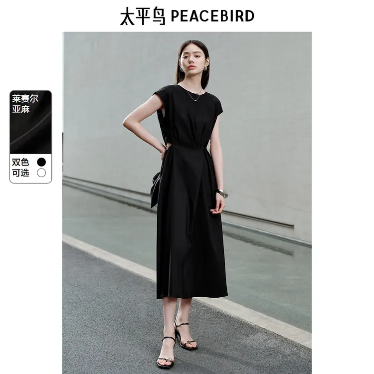 【商场同款】太平鸟黑月光夏新款MINGMA联名无袖连衣裙A1FAF2185