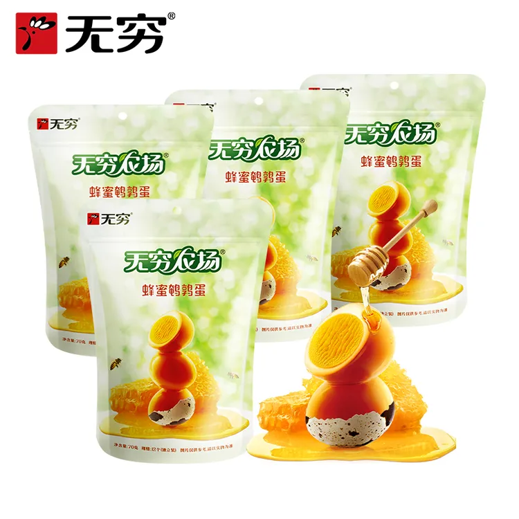 【12-1月到期】【达人】无穷蜂蜜鹌鹑蛋70g营养健康好吃解馋即食【25年12月到期】