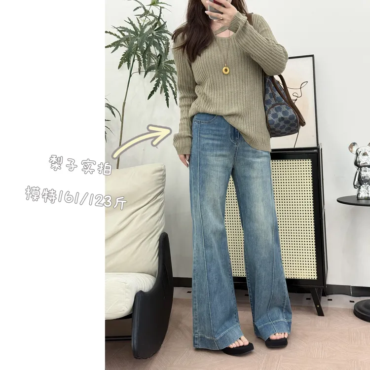 复古蓝喇叭裤时尚百搭高腰显瘦大码胖mm小个子早秋新款修身牛仔裤