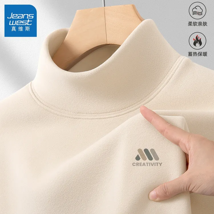 真维斯德绒男款内搭打底衫半高领男士长袖t恤2025新款保暖上衣男x