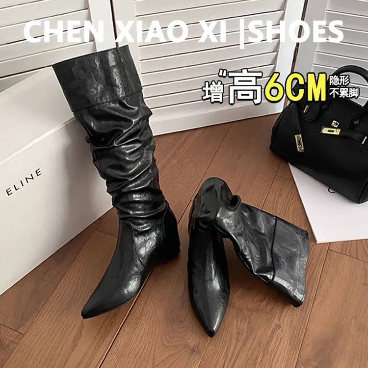 羊皮版~韩版尖头平底长筒靴女高筒褶皱堆堆靴内增高不过膝骑士靴