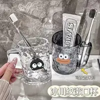 高颜值刷牙杯漱口杯ins洗漱轻奢情侣两色家用杯子透明简约