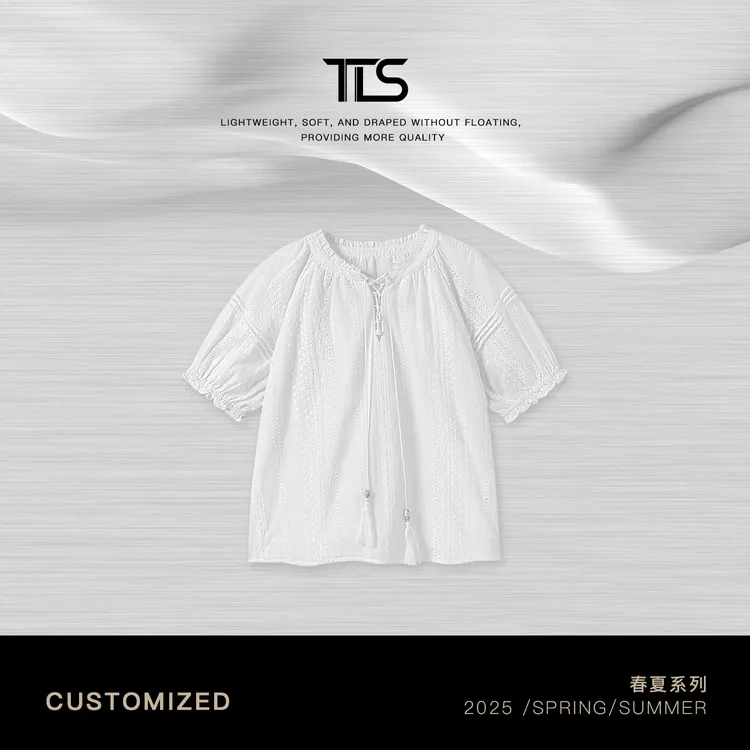 TT【白月光】100%纯棉休闲极简小众灯笼袖衬衫上衣TT-CS5001