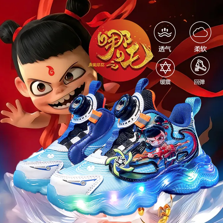 哪吒2儿童鞋2025秋冬新款防滑轻便旋纽扣运动鞋男童加绒保暖棉鞋