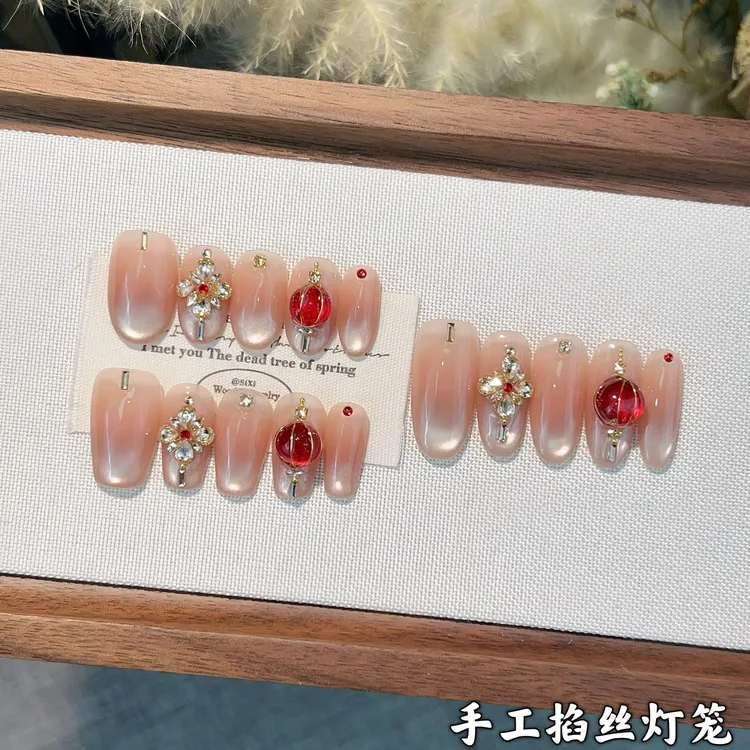手工掐丝猫眼灯笼美甲华子堆钻中国结爆闪高级感国风纯手工穿戴甲