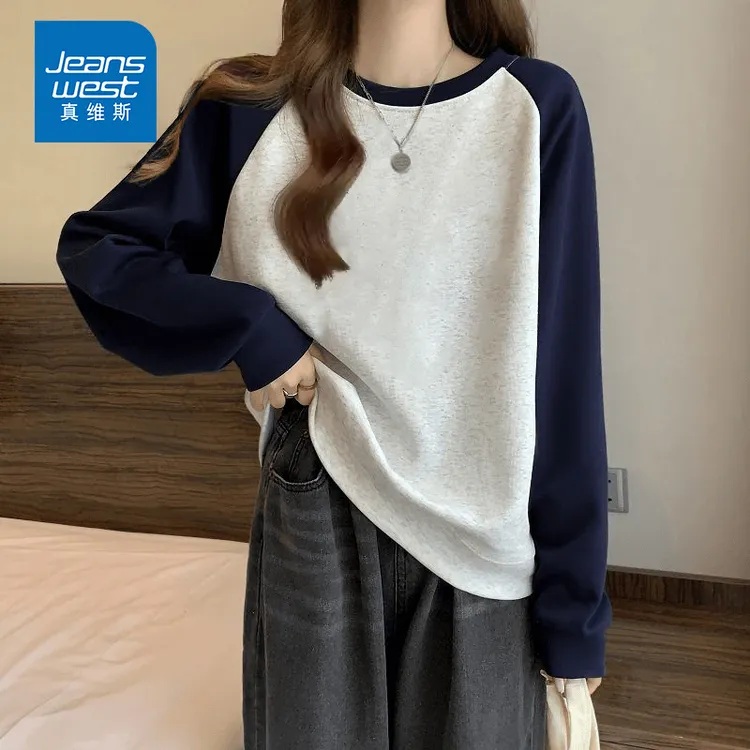 真维斯新款藏青色百搭插肩撞色长袖上衣女2025早秋圆领卫衣女春秋