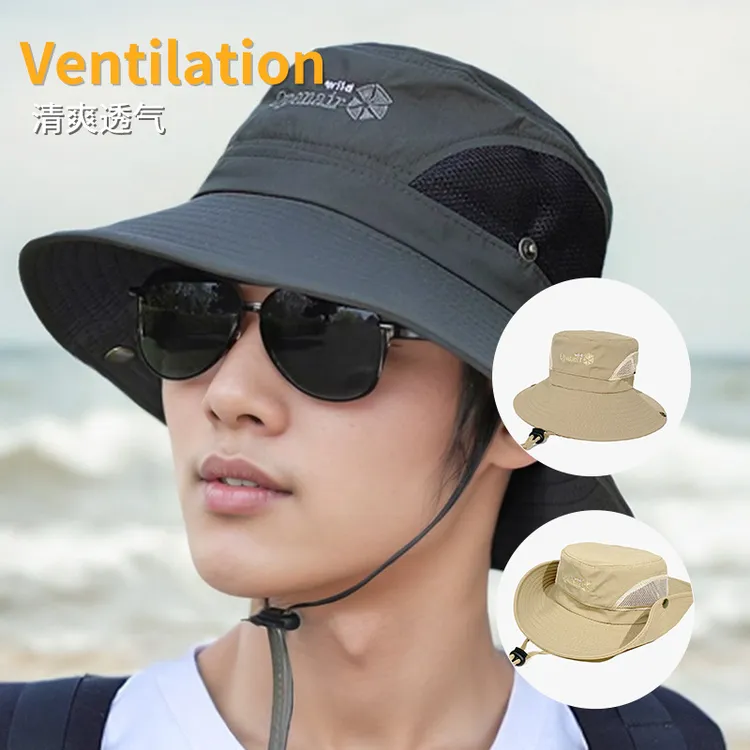 男士帽子夏天透气渔夫帽遮阳帽户外登山盆帽大帽檐旅游运动太阳帽