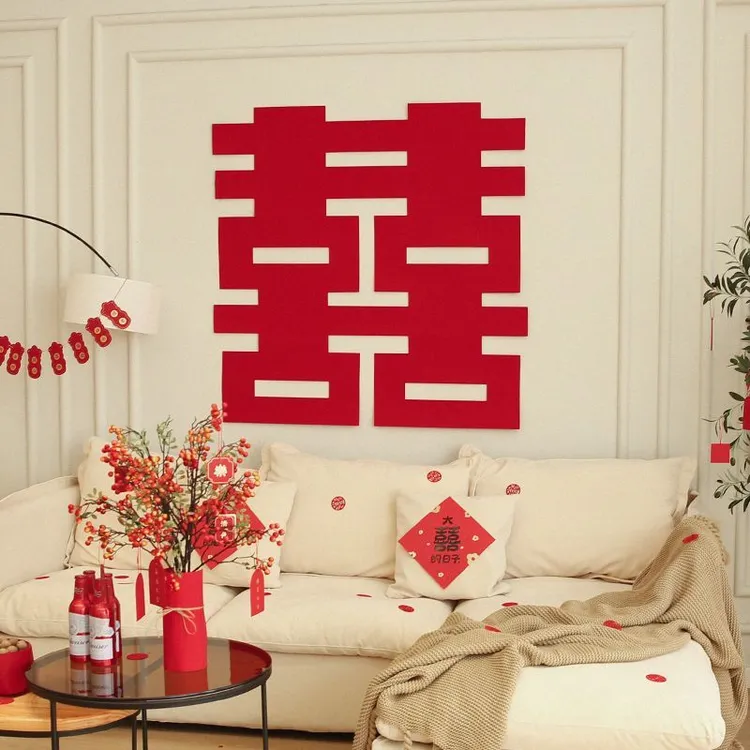 超大喜字贴婚房布置结婚专用大门贴女方囍字套装婚庆用品房间装饰
