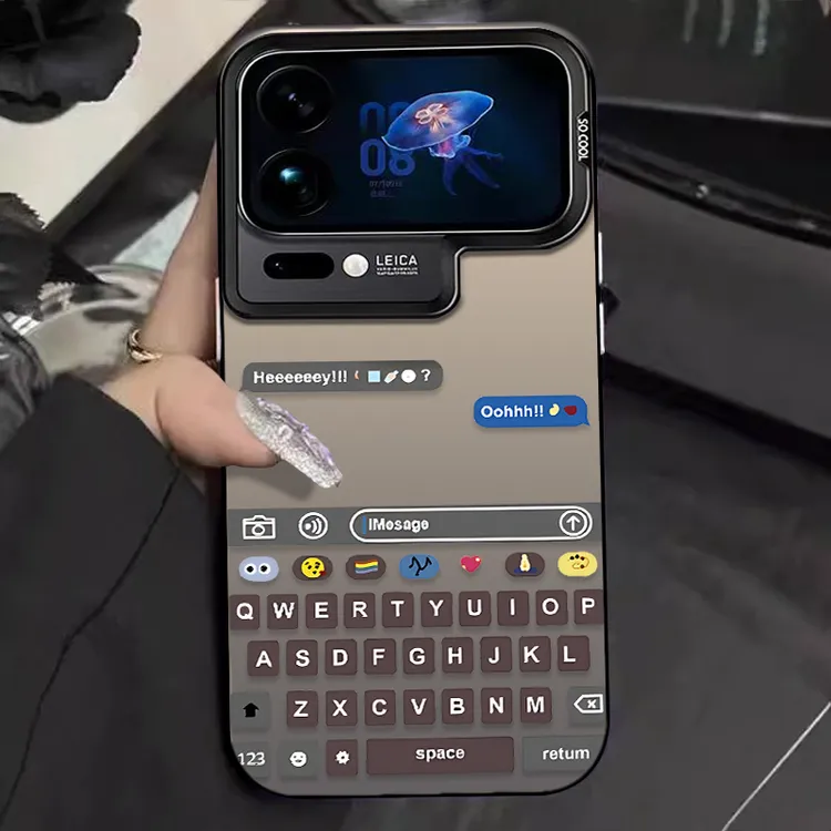 适用于小米17PROMAX手机壳趣味聊天框小米17PRO彩银小米17磨砂新