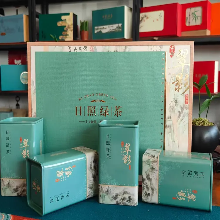 日照绿茶礼盒装2025年新茶高档礼盒装浓香耐泡