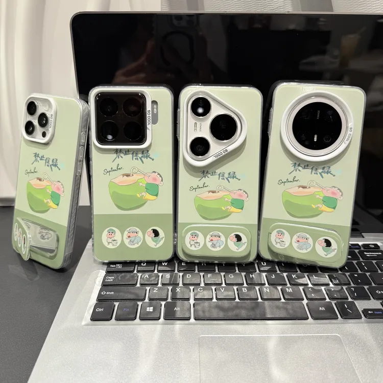 禁止焦虑彩银适用苹果/华为/荣耀/OPPO/VIVO/小米手机壳卡通防摔